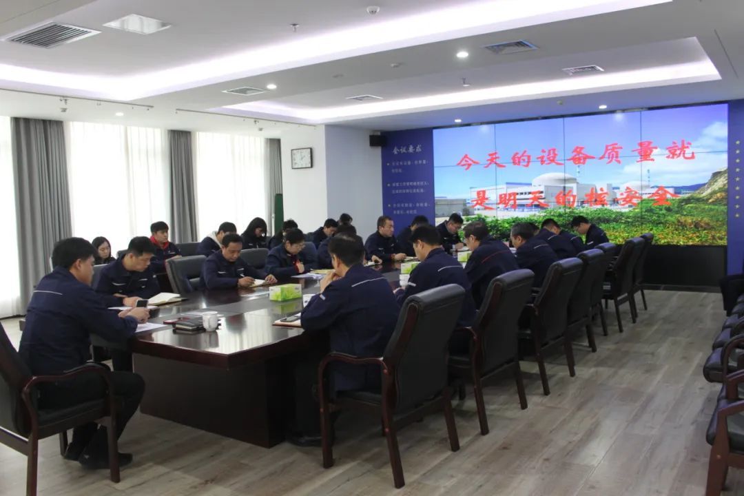 築牢核安(ān)全文(wén)化基石，推動核電(diàn)高質(zhì)量發展