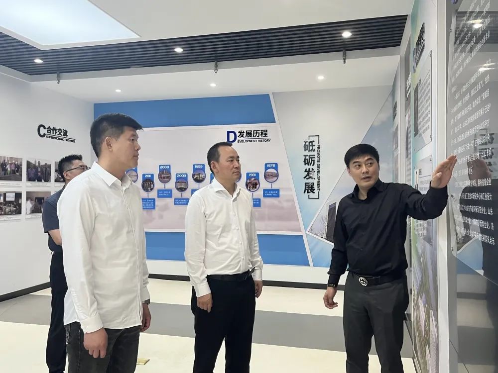 Leaders of Guazhou County, Gansu Province Visit Beichen, Shandong Province to Investigate Photothermal Power Generation and Clean Energy Heating Technology